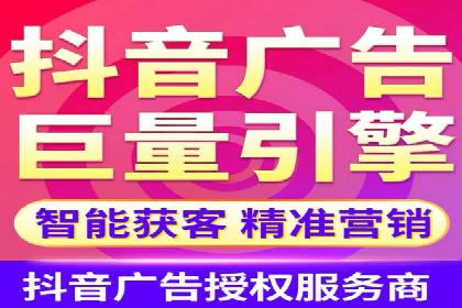 案例分享：竞价推广公司助力企业品牌塑造